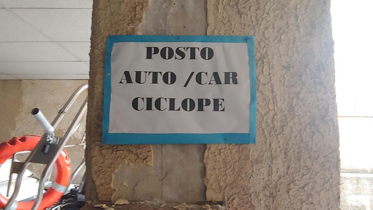 Апартаменты Casa Ciclopi Ачитрецца Экстерьер фото